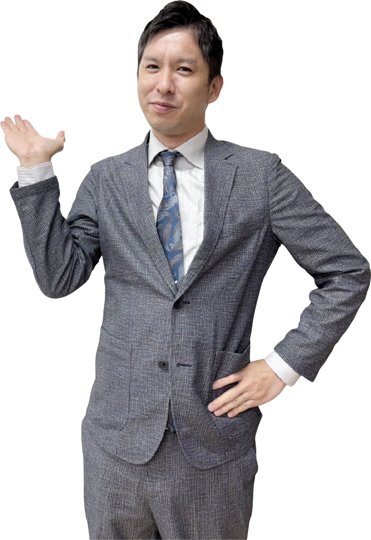 神奈川県・静岡県の不動産買取り。日本一のスピードで買い取らせて頂きます。